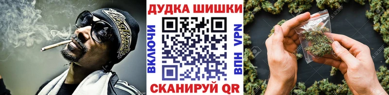 Купить наркотики сайты Саров Гашиш  Кокаин  Меф  МАРИХУАНА 