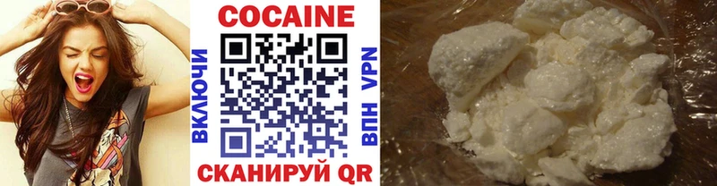 нарко площадка какой сайт  Саров  Cocaine Колумбийский  как найти  