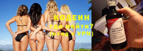 бутират Пестово