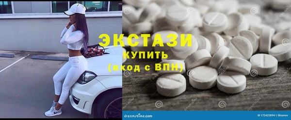 эйфоретик Пересвет