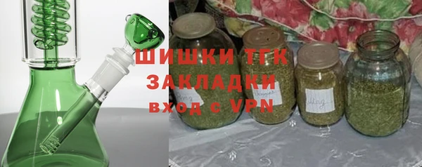 гашик Остров