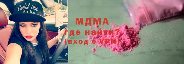 эйфоретик Пересвет