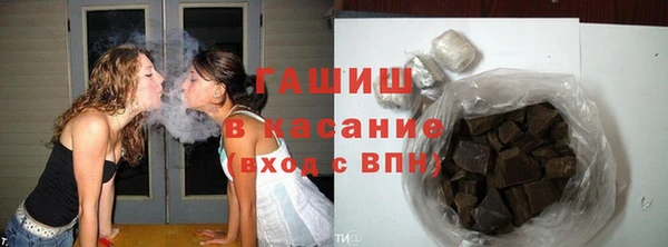 гашик Остров