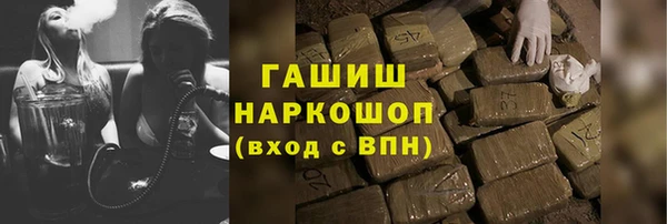 mdma Переславль-Залесский