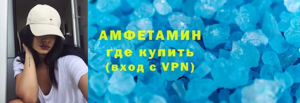 mdma Переславль-Залесский