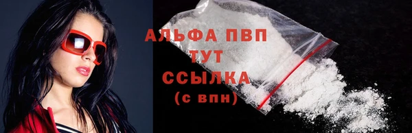 гашик Остров