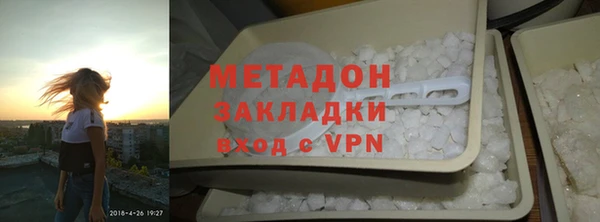 бутират Пестово