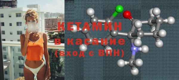эйфоретик Пересвет