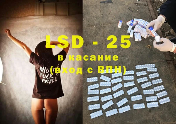 mdma Переславль-Залесский