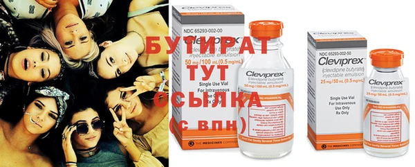 эйфоретик Пересвет