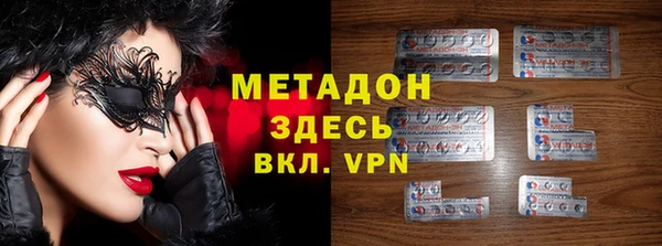 эйфоретик Пересвет