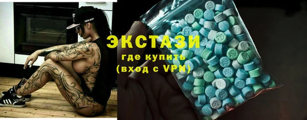 гашик Остров
