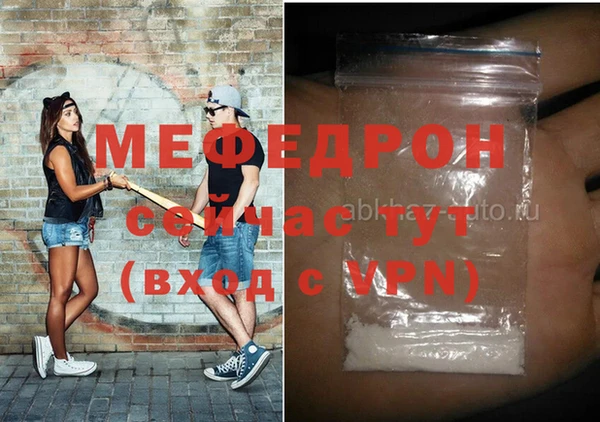 гашик Остров