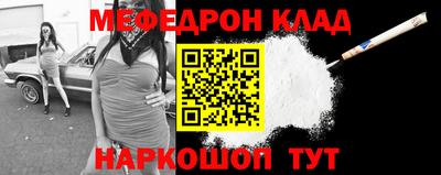 a pvp Гусев