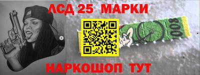 соль ск Гусиноозёрск