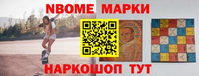 a pvp Гусев
