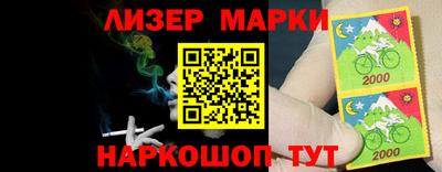 a pvp Гусев
