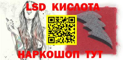 a pvp Гусев