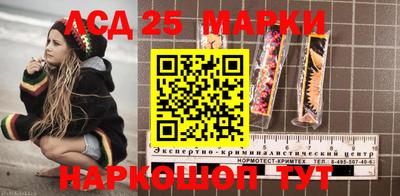 соль ск Гусиноозёрск