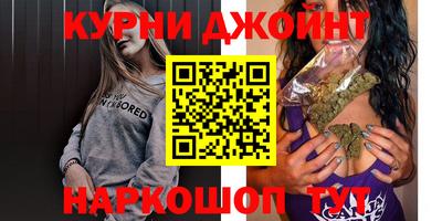 a pvp Гусев