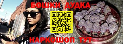 a pvp Гусев