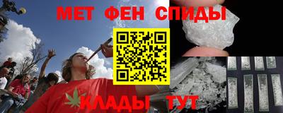 соль ск Гусиноозёрск