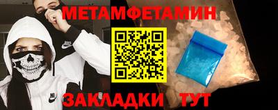 a pvp Гусев