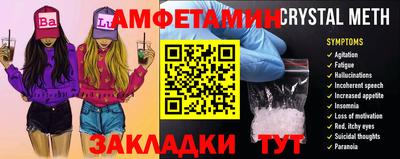 a pvp Гусев
