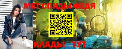 a pvp Гусев