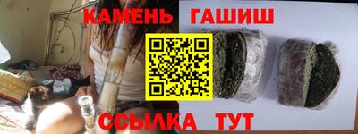 a pvp Гусев