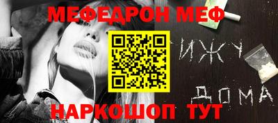соль ск Гусиноозёрск