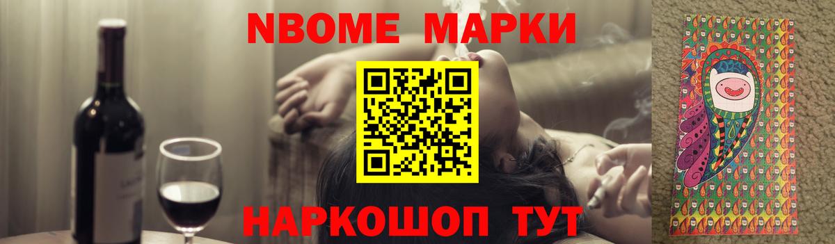 Саров  ЛСД экстази ecstasy  МЕГА tor  Вход с VPN  Лсд 25 экстази ecstasy 