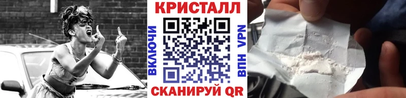 МЕТАМФЕТАМИН витя  Саров 