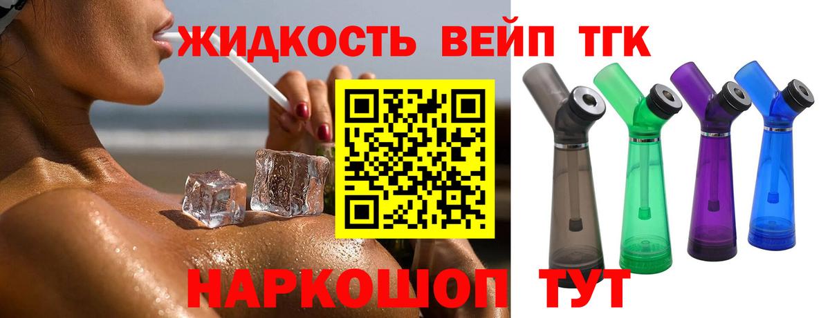 А ПВП Саров