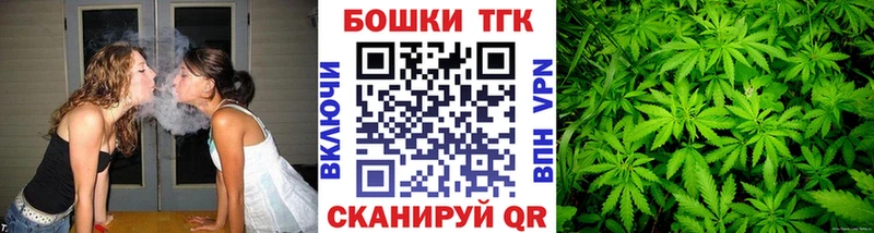 Каннабис сатива  гидра ТОР  Саров 